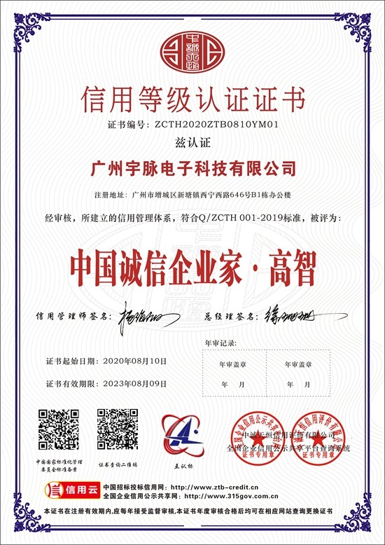 MK官方网站-MK（中国）
-7.jpg