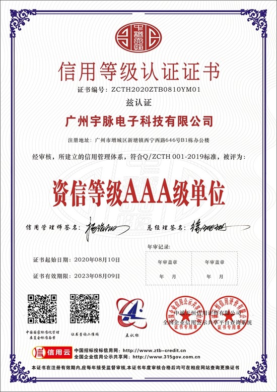 MK官方网站-MK（中国）
-6.jpg