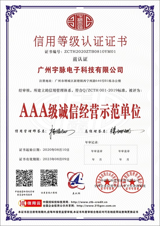 MK官方网站-MK（中国）
-4.jpg