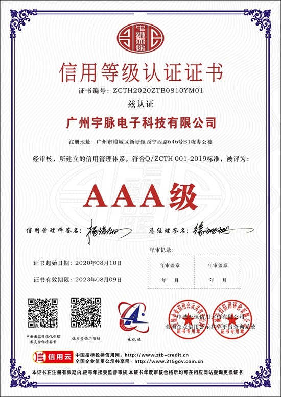 MK官方网站-MK（中国）
-1.jpg