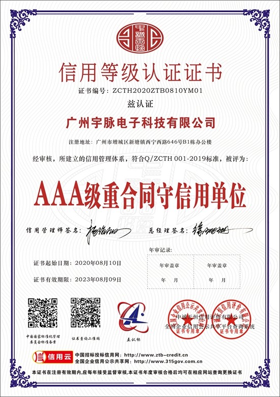 MK官方网站-MK（中国）
-2.jpg
